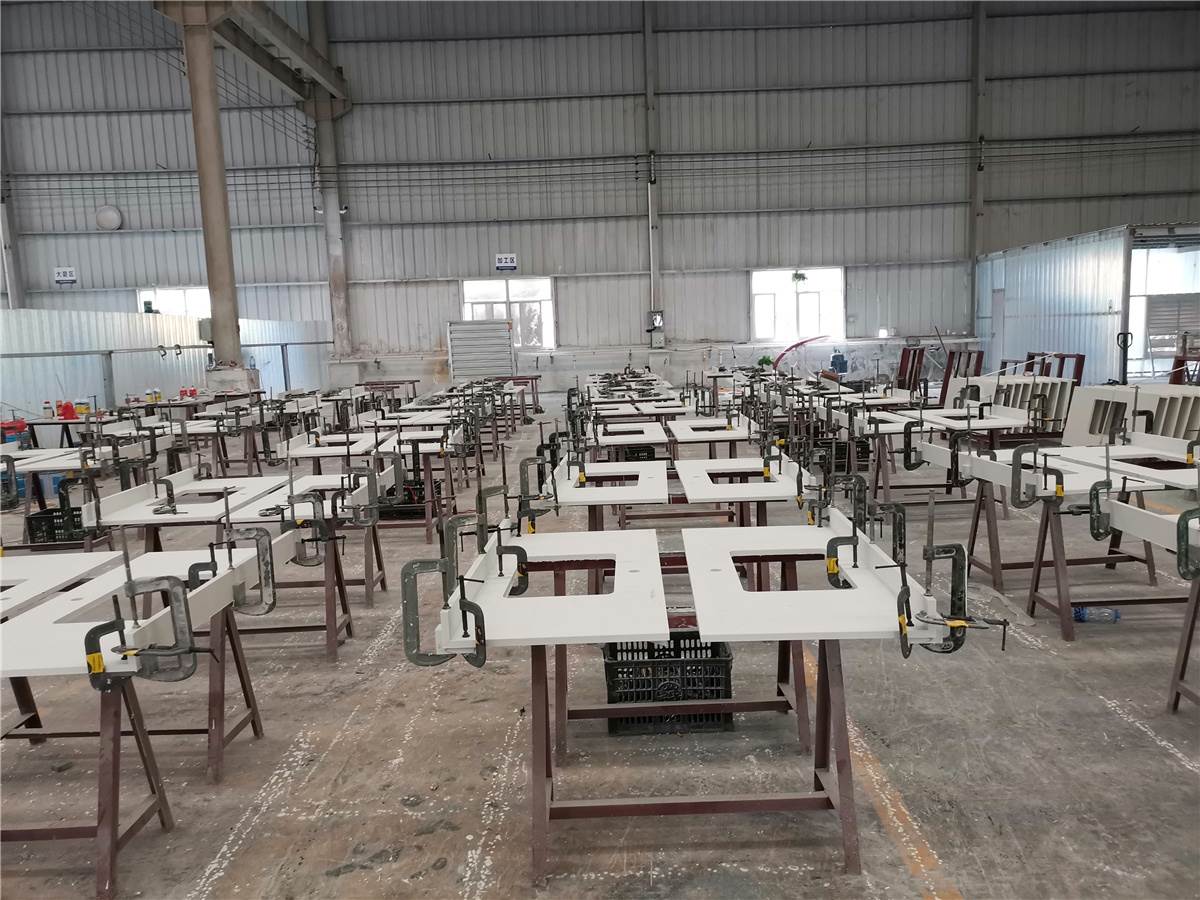 Fabrication Factory